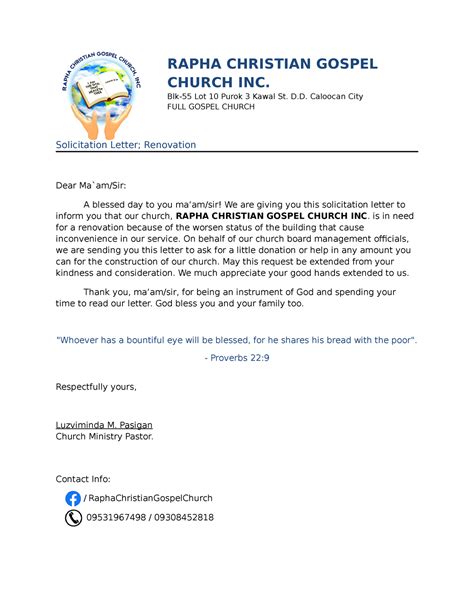 sample solicitation letter for church project